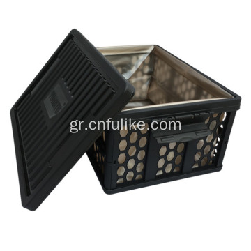 Πτυσσόμενος Car Trunk Organizer με αδιάβροχη τσάντα